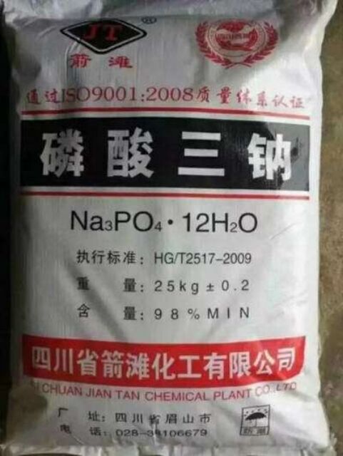广东锅炉清洗用什么好 用磷酸三钠锅炉除垢剂